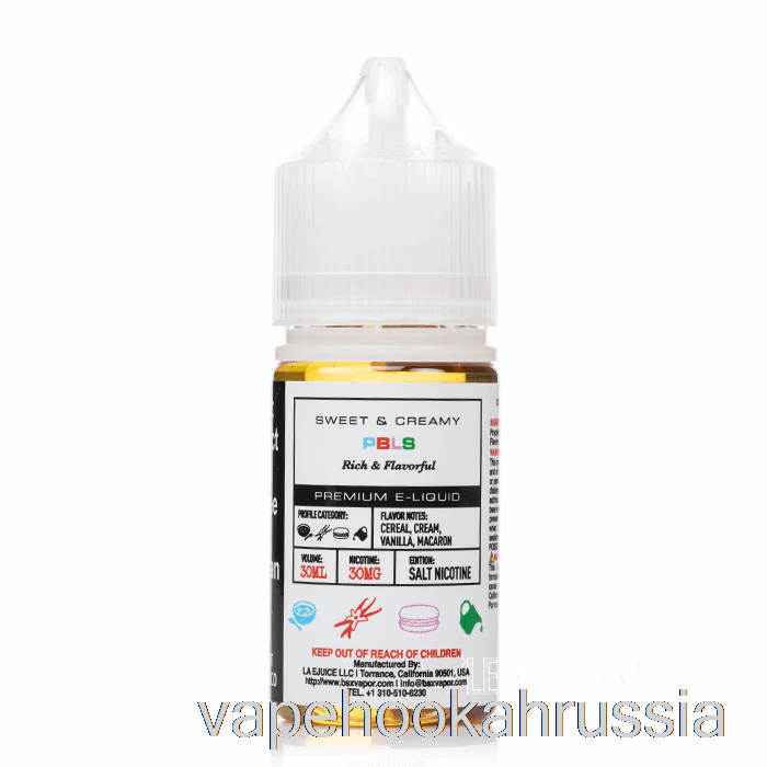 Vape Russia Pbls - серия солей Bsx - 30мл 50мг